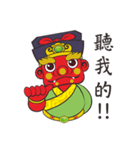 Q Mazu（個別スタンプ：33）