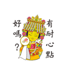 Q Mazu（個別スタンプ：34）