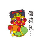 Q Mazu（個別スタンプ：37）