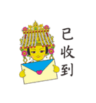 Q Mazu（個別スタンプ：39）