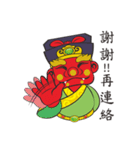 Q Mazu（個別スタンプ：40）