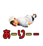 そーゆーせかい（個別スタンプ：12）