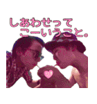 そーゆーせかい（個別スタンプ：35）