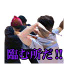 そーゆーせかい（個別スタンプ：36）