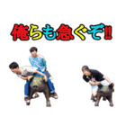 そーゆーせかい（個別スタンプ：39）