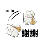 orchestra cello traditional Chinese（個別スタンプ：26）
