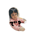 twin*S LIFE（個別スタンプ：9）