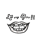 激しいおくち（個別スタンプ：23）
