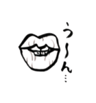 激しいおくち（個別スタンプ：24）