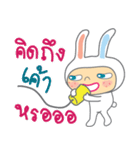 sassy white bunny（個別スタンプ：4）