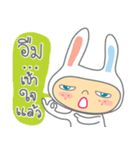 sassy white bunny（個別スタンプ：8）