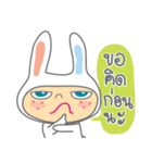 sassy white bunny（個別スタンプ：10）