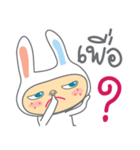 sassy white bunny（個別スタンプ：17）