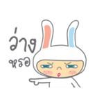 sassy white bunny（個別スタンプ：19）