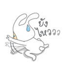 sassy white bunny（個別スタンプ：24）