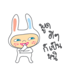 sassy white bunny（個別スタンプ：29）