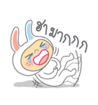 sassy white bunny（個別スタンプ：30）