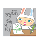 sassy white bunny（個別スタンプ：33）