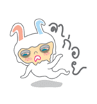 sassy white bunny（個別スタンプ：34）