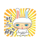 sassy white bunny（個別スタンプ：37）