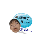 NJZ 3Babys（個別スタンプ：13）