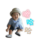 Chai Customization-HouTouKu（個別スタンプ：6）