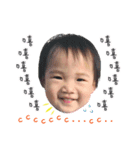 Our Baby Wan（個別スタンプ：2）