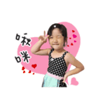 Our Baby Wan（個別スタンプ：5）
