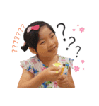 Our Baby Wan（個別スタンプ：6）