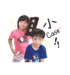 Our Baby Wan（個別スタンプ：8）