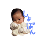 kimikimisticker（個別スタンプ：7）
