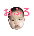 kimikimisticker（個別スタンプ：9）