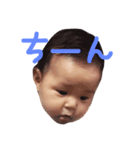 kimikimisticker（個別スタンプ：13）