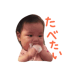 kimikimisticker（個別スタンプ：14）
