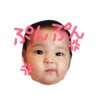 kimikimisticker（個別スタンプ：16）