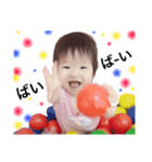 s.r！（個別スタンプ：2）