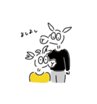 やぎのメイソンくん（個別スタンプ：35）