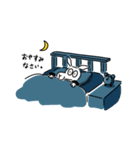 やぎのメイソンくん（個別スタンプ：40）