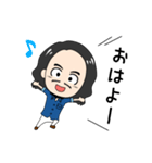 らんでぃーくん（個別スタンプ：1）