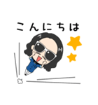 らんでぃーくん（個別スタンプ：2）