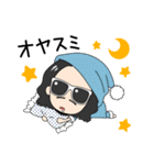 らんでぃーくん（個別スタンプ：3）