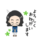 らんでぃーくん（個別スタンプ：5）