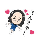 らんでぃーくん（個別スタンプ：6）