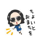 らんでぃーくん（個別スタンプ：8）