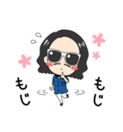 らんでぃーくん（個別スタンプ：9）