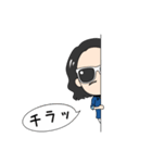 らんでぃーくん（個別スタンプ：11）