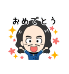 らんでぃーくん（個別スタンプ：12）