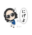 らんでぃーくん（個別スタンプ：13）