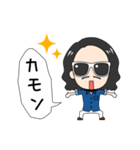 らんでぃーくん（個別スタンプ：16）