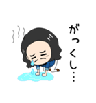 らんでぃーくん（個別スタンプ：17）